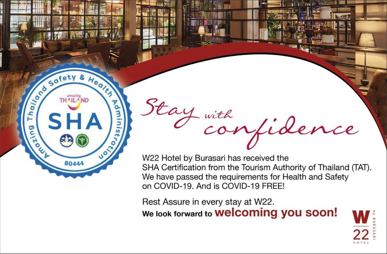 W22 By Burasari - Sha Extra Plus Certified Bangkok Exterior photo